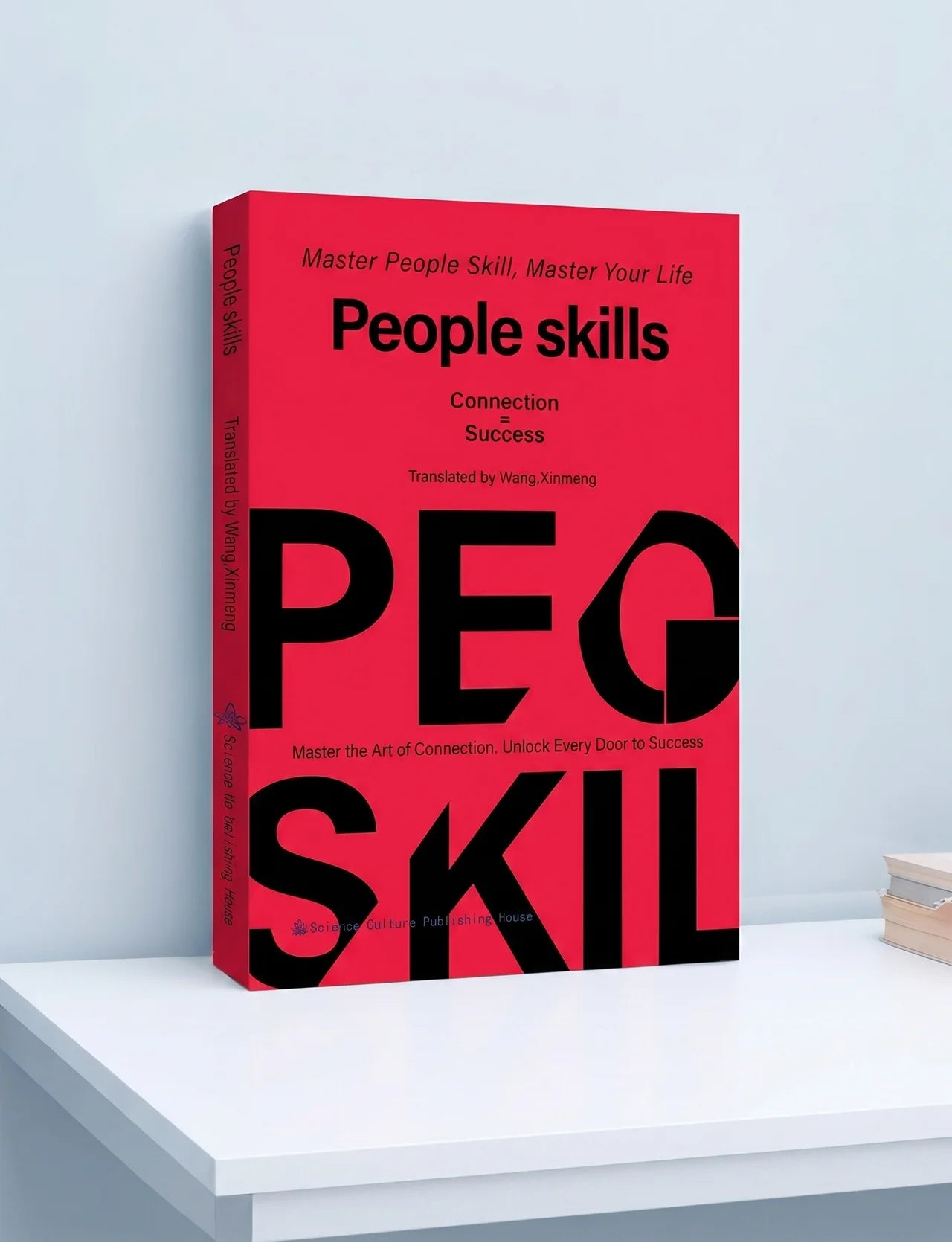 People Skills | Master the Art of Connection. Unlock Every Door to Success.